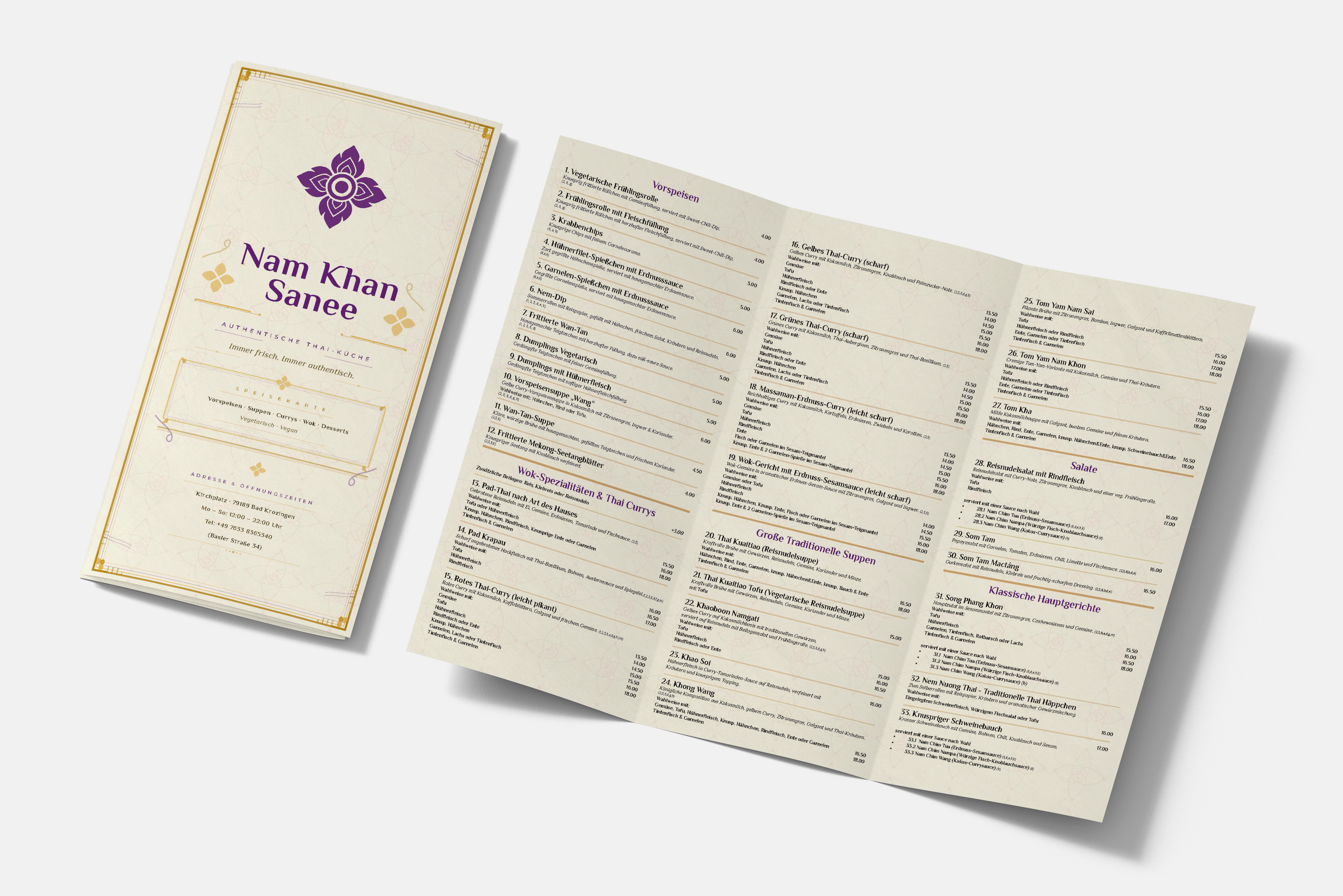 Nam Khan Sanee Take-Away Flyer